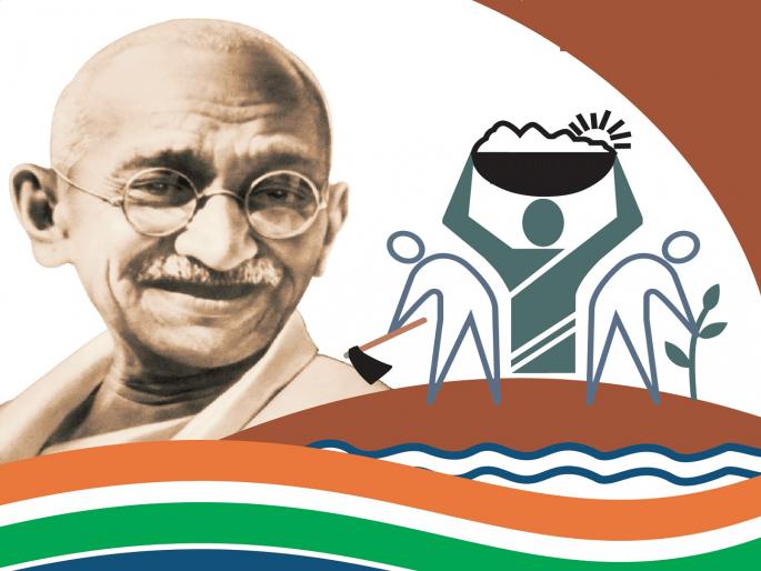 Audit of Jat MGNREGA scam, inquiry continues even after seven years | Sangli: जतच्या 'मनरेगा' घोटाळ्याचे लेखापरीक्षण करा, २७ कोटींचा घोटाळा Audit of Jat MGNREGA scam, inquiry continues even after seven years | Sangli: जतच्या 'मनरेगा' घोटाळ्याचे लेखापरीक्षण करा, २७ कोटींचा घोटाळा