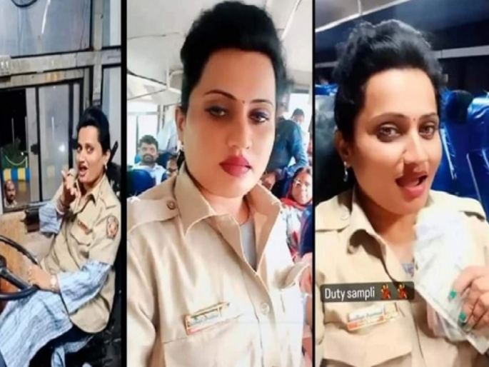 Finally, the suspension of the social media 'reel' star female conductor Mangal Giri is back, a two-line letter given by officers | एसटी महामंडळ झुकले, अखेर सोशल मीडियातील 'रील'स्टार महिला वाहकाचे निलंबन मागे Finally, the suspension of the social media 'reel' star female conductor Mangal Giri is back, a two-line letter given by officers | एसटी महामंडळ झुकले, अखेर सोशल मीडियातील 'रील'स्टार महिला वाहकाचे निलंबन मागे