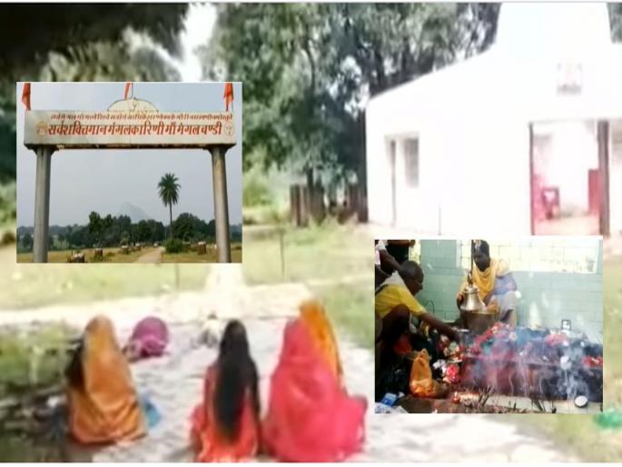 Navratri: Entry to this famous goddess temple in Jharkhand is prohibited for women, here's why | Navratri: झारखंडमधील या प्रसिद्ध देवी मंदिरात महिलांसाठी आहे प्रवेश निषिद्ध, हे आहे कारण Navratri: Entry to this famous goddess temple in Jharkhand is prohibited for women, here's why | Navratri: झारखंडमधील या प्रसिद्ध देवी मंदिरात महिलांसाठी आहे प्रवेश निषिद्ध, हे आहे कारण
