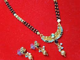 Mangalsutra scam in tribal scheme; | आदिवासींच्या कन्यादानमध्ये मंगळसूत्र घोटाळा; ३४४ मंगळसूत्रांपैकी ४१ जोडप्यांनाच वाटप Mangalsutra scam in tribal scheme; | आदिवासींच्या कन्यादानमध्ये मंगळसूत्र घोटाळा; ३४४ मंगळसूत्रांपैकी ४१ जोडप्यांनाच वाटप