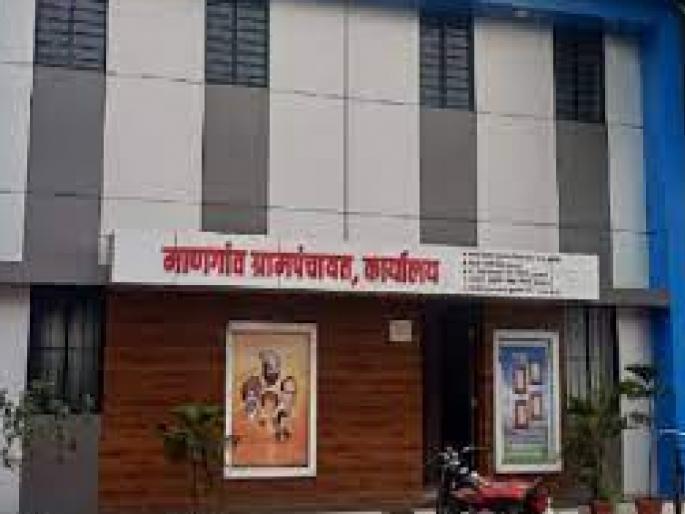 At Mangaon in Kolhapur, the work of the village panchayat will begin with a patriotic jagar and the national anthem | कोल्हापुरातील माणगांवात देशभक्तीचा जागर, राष्ट्रगीताने ग्रामपंचायतीचे कामकाज सुरू होणार At Mangaon in Kolhapur, the work of the village panchayat will begin with a patriotic jagar and the national anthem | कोल्हापुरातील माणगांवात देशभक्तीचा जागर, राष्ट्रगीताने ग्रामपंचायतीचे कामकाज सुरू होणार