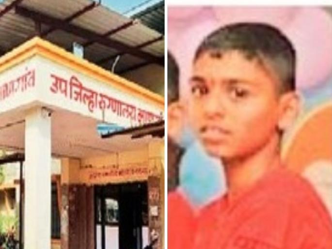 Sent home without treatment child dies the next day | उपचाराविना पाठवले घरी; दुसऱ्या दिवशी मुलाचा मृत्यू: डॉक्टरांकडून हलगर्जीचा कुटुंबीयांचा आरोप Sent home without treatment child dies the next day | उपचाराविना पाठवले घरी; दुसऱ्या दिवशी मुलाचा मृत्यू: डॉक्टरांकडून हलगर्जीचा कुटुंबीयांचा आरोप