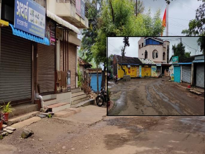 Dalit students killed in Rajasthan, Mangaon Gram Panchayat of Kolhapur district protested by shutting down the village | राजस्थानात दलित विद्यार्थ्यांची हत्या; कोल्हापूर जिल्ह्यातील 'या' ग्रामपंचायतीने गाव बंद ठेवून केला निषेध Dalit students killed in Rajasthan, Mangaon Gram Panchayat of Kolhapur district protested by shutting down the village | राजस्थानात दलित विद्यार्थ्यांची हत्या; कोल्हापूर जिल्ह्यातील 'या' ग्रामपंचायतीने गाव बंद ठेवून केला निषेध