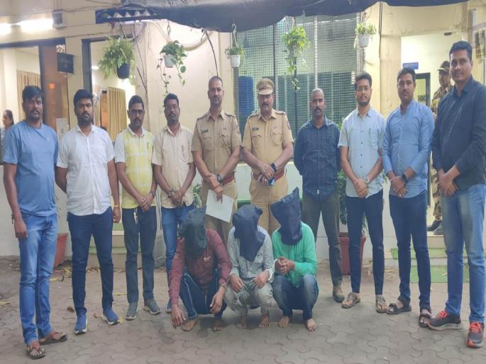the accused arrested for stealing gold chain success of crime detection branch in nallasopara | सोनसाखळी चोरी करणाऱ्या सराईत त्रिकुटाला अटक, गुन्हे प्रकटीकरण शाखेस यश the accused arrested for stealing gold chain success of crime detection branch in nallasopara | सोनसाखळी चोरी करणाऱ्या सराईत त्रिकुटाला अटक, गुन्हे प्रकटीकरण शाखेस यश