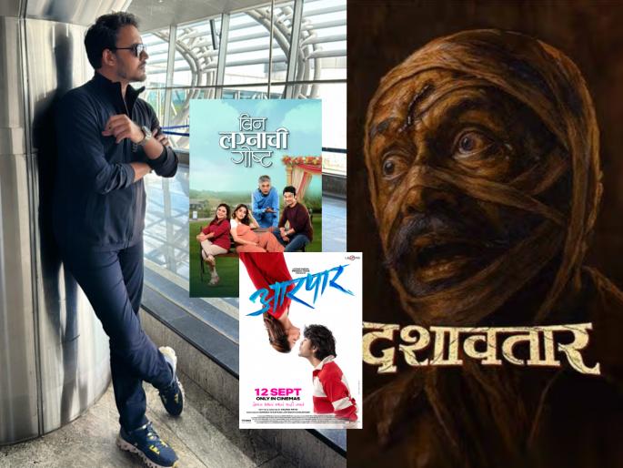 singer mangesh borgaonkar reacts on many marathi movies released together issue | एकाच वेळी पाच-सहा मराठी सिनेमे रिलीज, कसं व्हायचं? प्रसिद्ध गायकाने मांडलं मत, इंडस्ट्रीबद्दल म्हणाला...