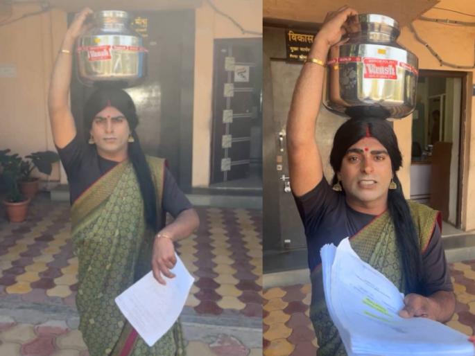 Sarpanch Mangesh Sambale unique movement wearing a saree for the village's water issue | आधी पैसे उडवले, मग कार पेटवली अन् आता साडी नेसली; सरपंच मंगेश सांबळेंचं अनोखं आंदोलन Sarpanch Mangesh Sambale unique movement wearing a saree for the village's water issue | आधी पैसे उडवले, मग कार पेटवली अन् आता साडी नेसली; सरपंच मंगेश सांबळेंचं अनोखं आंदोलन