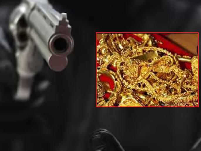 Looting in Sarafa house at The fear of the pistol, Three arrested including the accused in the murder in kolhapur | Kolhapur: पिस्तुलचा धाक दाखवून सराफाच्या घरात लूटमार, खुनातील आरोपीसह तिघांना अटक Looting in Sarafa house at The fear of the pistol, Three arrested including the accused in the murder in kolhapur | Kolhapur: पिस्तुलचा धाक दाखवून सराफाच्या घरात लूटमार, खुनातील आरोपीसह तिघांना अटक