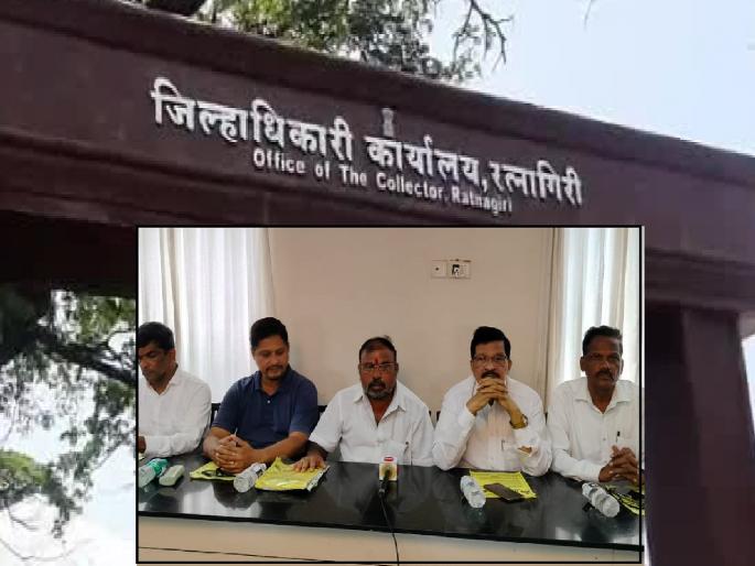 march to demand justice for mango and cashew farmers in Ratnagiri next Tuesday | रत्नागिरीत आंबा, काजू बागायतदारांच्या न्याय मागण्यासाठी येत्या मंगळवारी धडक मोर्चा  march to demand justice for mango and cashew farmers in Ratnagiri next Tuesday | रत्नागिरीत आंबा, काजू बागायतदारांच्या न्याय मागण्यासाठी येत्या मंगळवारी धडक मोर्चा