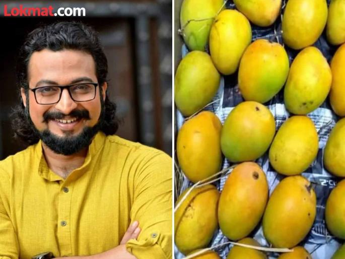 'Shivneri Hapus mango from Junnar GI rated MP Dr. Success to Amol Kolhe efforts   | जुन्नरच्या 'शिवनेरी हापूस' आंब्याला जीआय मानांकन; खासदार डॉ. अमोल कोल्हे यांच्या प्रयत्नांना यश   'Shivneri Hapus mango from Junnar GI rated MP Dr. Success to Amol Kolhe efforts   | जुन्नरच्या 'शिवनेरी हापूस' आंब्याला जीआय मानांकन; खासदार डॉ. अमोल कोल्हे यांच्या प्रयत्नांना यश