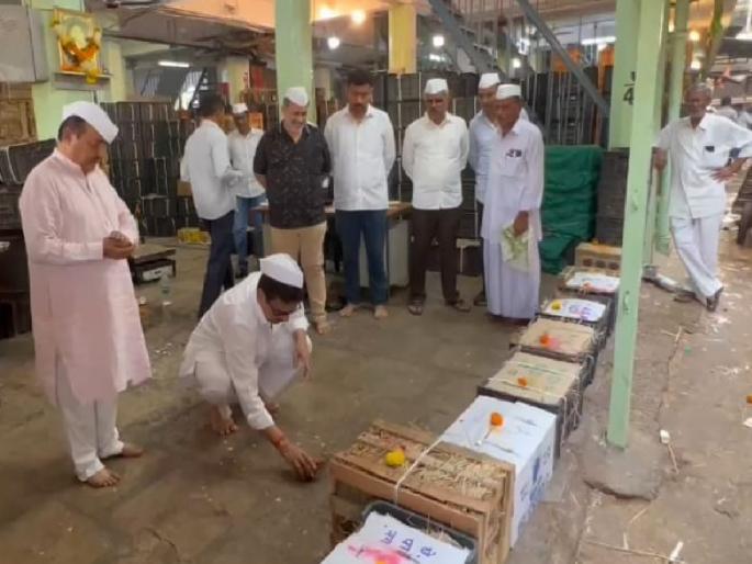 40000 boxes of mangoes left for Mumbai on the occasion of Gudi Padwa | गुढीपाडव्याच्या मुहूर्तावर आंब्याच्या ४० हजार पेट्या मुंबईला रवाना, दर किती.. जाणून घ्या 40000 boxes of mangoes left for Mumbai on the occasion of Gudi Padwa | गुढीपाडव्याच्या मुहूर्तावर आंब्याच्या ४० हजार पेट्या मुंबईला रवाना, दर किती.. जाणून घ्या