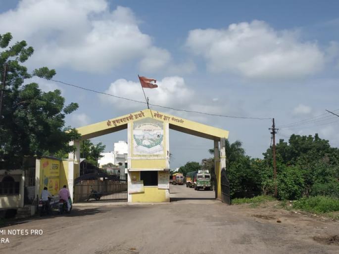 MangarulPeer Market Committee has been closed for a week | मंगरुळपीर बाजार समिती आठवड्यापासून बंदच MangarulPeer Market Committee has been closed for a week | मंगरुळपीर बाजार समिती आठवड्यापासून बंदच