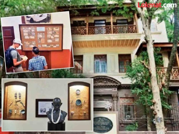 in mumbai about 3 lakh people visits every year also preferred by foreign visitors mani bhavan is the main attraction of tourists | दरवर्षी ३ लाख लोकांच्या भेटी; परदेशी पाहुण्यांचीही पसंती; मणिभवन ठरतेय पर्यटकांचे आकर्षण in mumbai about 3 lakh people visits every year also preferred by foreign visitors mani bhavan is the main attraction of tourists | दरवर्षी ३ लाख लोकांच्या भेटी; परदेशी पाहुण्यांचीही पसंती; मणिभवन ठरतेय पर्यटकांचे आकर्षण