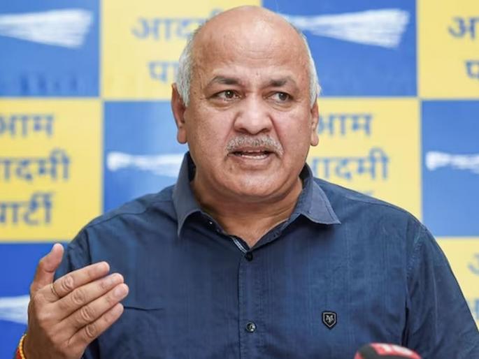 Sisodian named in excise scam chargesheet for the first time by CBI, bail to be decided tomorrow, difficulties rise | सिसोदियांचे पहिल्यांदाच अबकारी घोटाळ्याच्या चार्जशीटमध्ये नाव, जामीनावर उद्या निर्णय, अडचणी वाढल्या Sisodian named in excise scam chargesheet for the first time by CBI, bail to be decided tomorrow, difficulties rise | सिसोदियांचे पहिल्यांदाच अबकारी घोटाळ्याच्या चार्जशीटमध्ये नाव, जामीनावर उद्या निर्णय, अडचणी वाढल्या