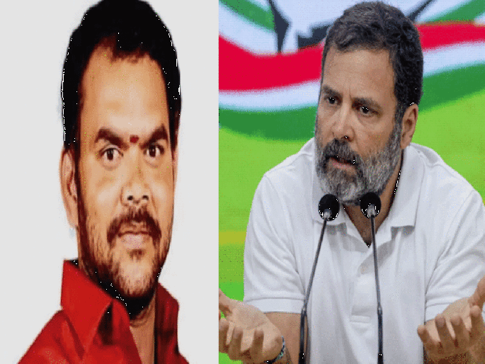 If the government comes cut the tongue of the judge who sentenced Rahul Gandhi Congress leader s controversial statement bjp shares video | “सरकार आलं तर राहुल गांधींना शिक्षा देणाऱ्या न्यायाधीशांची जीभ कापू,” काँग्रेस नेत्याचं वादग्रस्त वक्तव्य If the government comes cut the tongue of the judge who sentenced Rahul Gandhi Congress leader s controversial statement bjp shares video | “सरकार आलं तर राहुल गांधींना शिक्षा देणाऱ्या न्यायाधीशांची जीभ कापू,” काँग्रेस नेत्याचं वादग्रस्त वक्तव्य