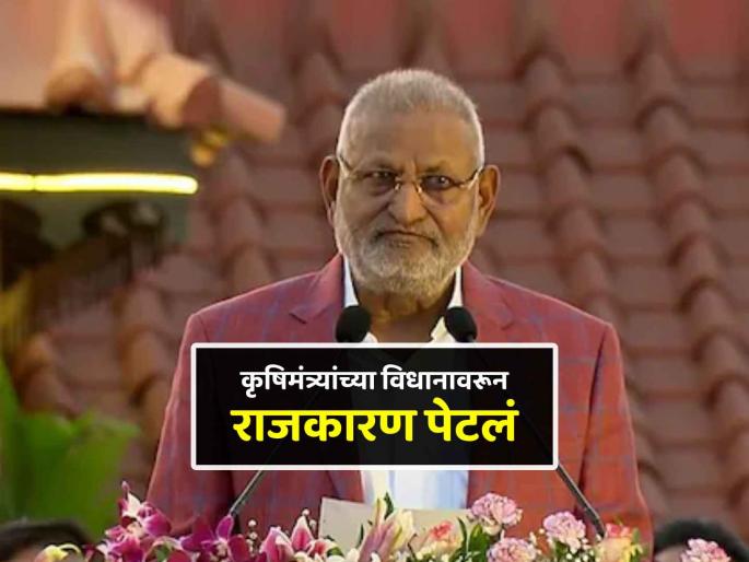 Farmers are the owners of the country how dare the Agriculture Minister Manikrao Kokate call them beggars slams Congress Atul Londhe | शेतकरी हा देशाचा मालक, त्याला भिकारी म्हणायची कृषिमंत्र्यांची हिंमत कशी होते?- काँग्रेस Farmers are the owners of the country how dare the Agriculture Minister Manikrao Kokate call them beggars slams Congress Atul Londhe | शेतकरी हा देशाचा मालक, त्याला भिकारी म्हणायची कृषिमंत्र्यांची हिंमत कशी होते?- काँग्रेस