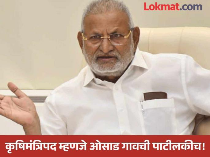 Agriculture Minister's post is like being the head of a desolate village; Another controversial statement by Manikrao Kokate | कृषिमंत्रिपद म्हणजे ओसाड गावची पाटीलकीच; माणिकराव कोकाटेंचे आणखी एक वादग्रस्त वक्तव्य Agriculture Minister's post is like being the head of a desolate village; Another controversial statement by Manikrao Kokate | कृषिमंत्रिपद म्हणजे ओसाड गावची पाटीलकीच; माणिकराव कोकाटेंचे आणखी एक वादग्रस्त वक्तव्य