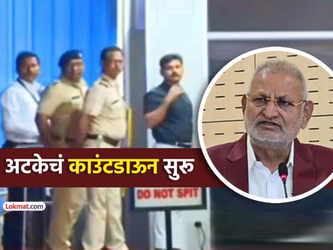 Manikrao Kokate may get arrested tonight as Nashik Police team reaches Lilavati Hospital to consult doctors | माणिकराव कोकाटेंना आजच रात्री अटक होणार? नाशिक पोलिसांची टीम लिलावती रुग्णालयात दाखल Manikrao Kokate may get arrested tonight as Nashik Police team reaches Lilavati Hospital to consult doctors | माणिकराव कोकाटेंना आजच रात्री अटक होणार? नाशिक पोलिसांची टीम लिलावती रुग्णालयात दाखल