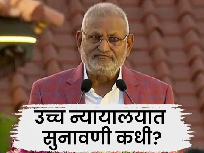 The sentencing case that threatens Agriculture Minister Kokate's MLA status is now in the Mumbai High Court | कृषी मंत्री कोकाटे यांची आमदारकी धोक्यात आणणारं शिक्षा प्रकरण आता मुंबई उच्च न्यायालयात! The sentencing case that threatens Agriculture Minister Kokate's MLA status is now in the Mumbai High Court | कृषी मंत्री कोकाटे यांची आमदारकी धोक्यात आणणारं शिक्षा प्रकरण आता मुंबई उच्च न्यायालयात!