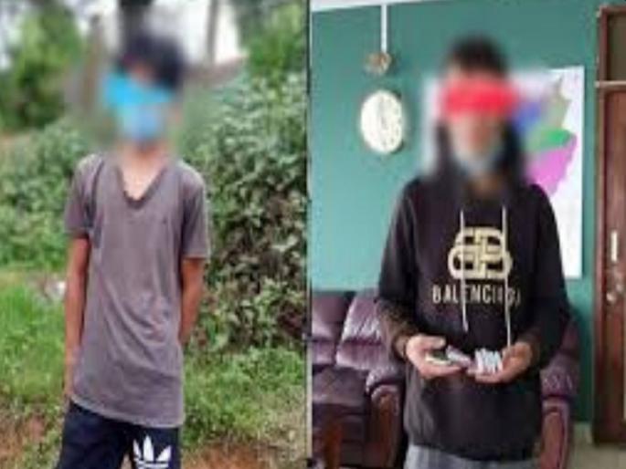 Quarantined Youth Escape to Meet Girlfriends Return with Alcohol and Weed | CoronaVirus News: प्रेयसीला भेटण्यासाठी क्वारंटिन सेंटरमधून पळाले; दारू, गांजा घेऊन परत आले! Quarantined Youth Escape to Meet Girlfriends Return with Alcohol and Weed | CoronaVirus News: प्रेयसीला भेटण्यासाठी क्वारंटिन सेंटरमधून पळाले; दारू, गांजा घेऊन परत आले!