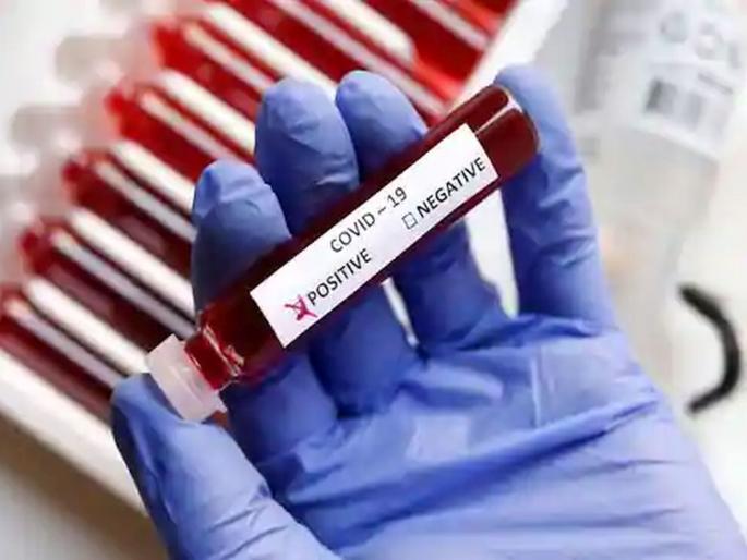 After Goa another state becomes coronavirus free | CoronaVirus: गोव्यानंतर आणखी एक राज्य कोरोनामुक्त; छोट्या राज्यातून आली मोठी बातमी After Goa another state becomes coronavirus free | CoronaVirus: गोव्यानंतर आणखी एक राज्य कोरोनामुक्त; छोट्या राज्यातून आली मोठी बातमी