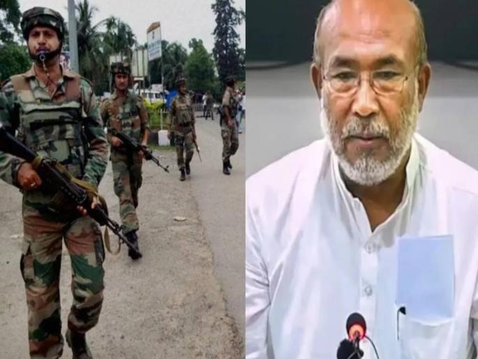 If there were no CRPF jawans the Manipur Chief Minister informed about the attack in Jiribam | "सीआरपीएफचे जवान नसते तर...", मणिपूरच्या मुख्यमंत्र्यांनी जिरीबाममधील हल्ल्याची दिली माहिती If there were no CRPF jawans the Manipur Chief Minister informed about the attack in Jiribam | "सीआरपीएफचे जवान नसते तर...", मणिपूरच्या मुख्यमंत्र्यांनी जिरीबाममधील हल्ल्याची दिली माहिती