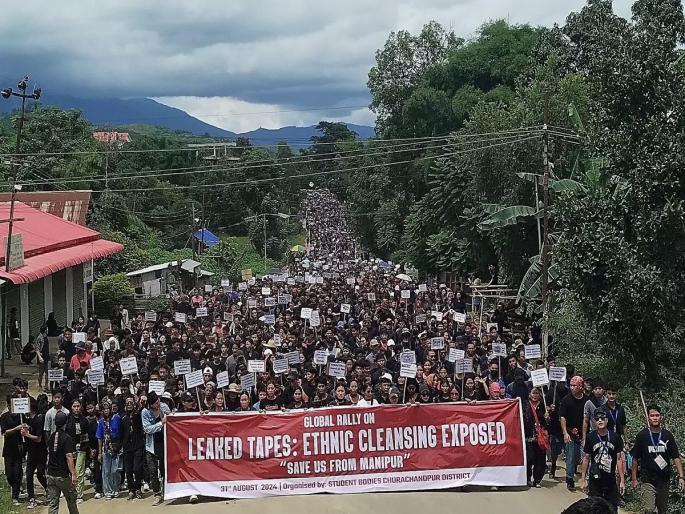 Manipur : Kuki-Zo bodies hold rallies, demand separate administration, New Delhi seeking action against Manipur CM | मणिपूरमध्ये पुन्हा तणाव, मुख्यमंत्र्यांच्या कथित ऑडिओ क्लिपवरून कुकी समुदाय रस्त्यावर; भाजप नेत्याचं घर जाळले Manipur : Kuki-Zo bodies hold rallies, demand separate administration, New Delhi seeking action against Manipur CM | मणिपूरमध्ये पुन्हा तणाव, मुख्यमंत्र्यांच्या कथित ऑडिओ क्लिपवरून कुकी समुदाय रस्त्यावर; भाजप नेत्याचं घर जाळले