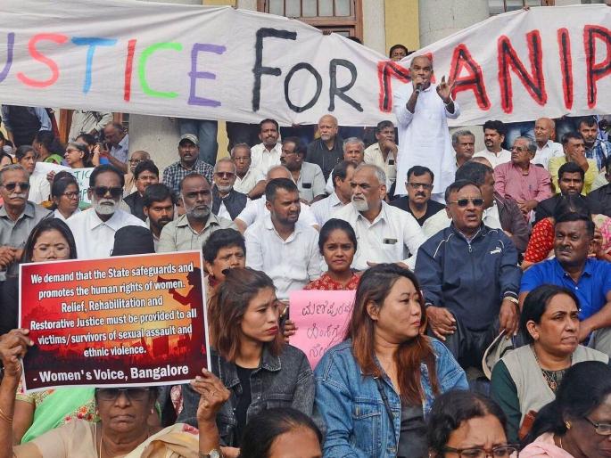 Save our people! March in Mizoram in support of Zho tribe in Manipur | आमच्या लोकांना वाचवा! मणिपूरमधील झो जमातीच्या समर्थनासाठी मिझोरममध्ये मोर्चे Save our people! March in Mizoram in support of Zho tribe in Manipur | आमच्या लोकांना वाचवा! मणिपूरमधील झो जमातीच्या समर्थनासाठी मिझोरममध्ये मोर्चे