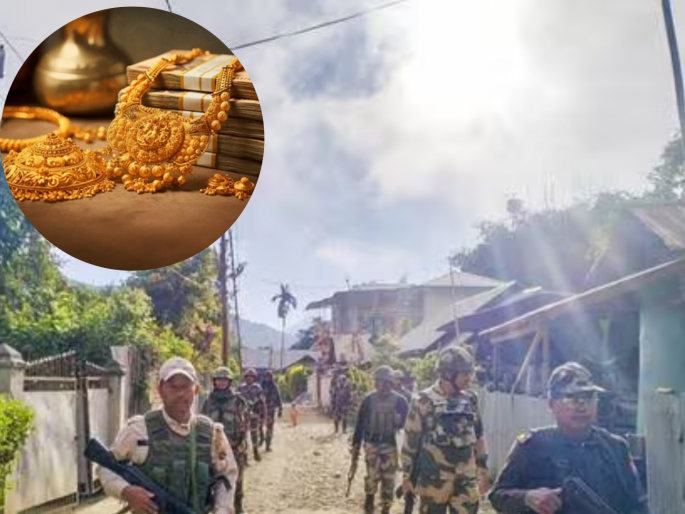 Jewels worth 1.5 crore looted from MLA's house in Manipur; The mob wreaked havoc | मणिपुरात आमदाराच्या घरातून दीड कोटीचे दागिने लुटून नेले; जमावाने केली नासधूस Jewels worth 1.5 crore looted from MLA's house in Manipur; The mob wreaked havoc | मणिपुरात आमदाराच्या घरातून दीड कोटीचे दागिने लुटून नेले; जमावाने केली नासधूस