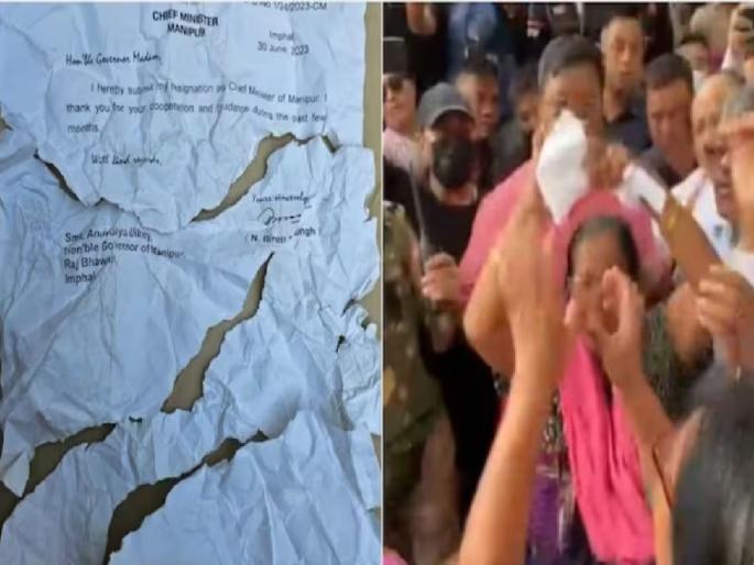 Manipur Violence A video of Chief Minister N Biren Singh's resignation being torn by women protesters is going viral  | मुख्यमंत्र्यांचा फाटलेला राजीनामा, कार्यकर्त्यांचा हंगामा अन् अखेर खुलासा; मणिपूरमध्ये राजकारण तापलं Manipur Violence A video of Chief Minister N Biren Singh's resignation being torn by women protesters is going viral  | मुख्यमंत्र्यांचा फाटलेला राजीनामा, कार्यकर्त्यांचा हंगामा अन् अखेर खुलासा; मणिपूरमध्ये राजकारण तापलं