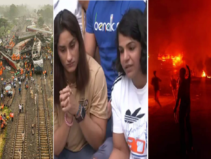 Women's Wrestlers' Movement, Manipur Burns, Train Tragedy; But we are all in the role of 'no comments'! | 'मी साधा निषेधही करणार नाही'; कितीही प्रश्न, समस्या तरी आपण सारे ‘बघ्या’च्या भूमिकेत! Women's Wrestlers' Movement, Manipur Burns, Train Tragedy; But we are all in the role of 'no comments'! | 'मी साधा निषेधही करणार नाही'; कितीही प्रश्न, समस्या तरी आपण सारे ‘बघ्या’च्या भूमिकेत!