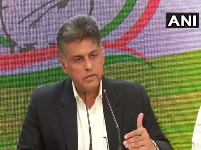 Prime Minister chose to address the booth workers of the BJP rather than address the nation - Congress | नरेंद्र मोदी देशाला मजबूत करण्याऐवजी बूथ मजबूत करण्यात व्यस्त, काँग्रेसचा आरोप Prime Minister chose to address the booth workers of the BJP rather than address the nation - Congress | नरेंद्र मोदी देशाला मजबूत करण्याऐवजी बूथ मजबूत करण्यात व्यस्त, काँग्रेसचा आरोप