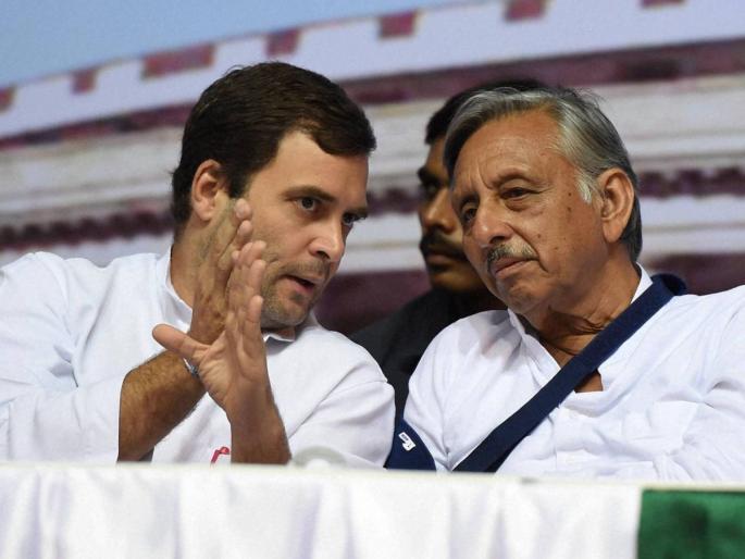 Mani Shankar Aiyar's remarks on 'negative' Congress? The possibility of a blow to the Gujarat elections | मणिशंकर अय्यर यांचं 'नीच' वक्तव्य काँग्रेसला भोवणार ? गुजरात निवडणुकीत फटका बसण्याची शक्यता Mani Shankar Aiyar's remarks on 'negative' Congress? The possibility of a blow to the Gujarat elections | मणिशंकर अय्यर यांचं 'नीच' वक्तव्य काँग्रेसला भोवणार ? गुजरात निवडणुकीत फटका बसण्याची शक्यता