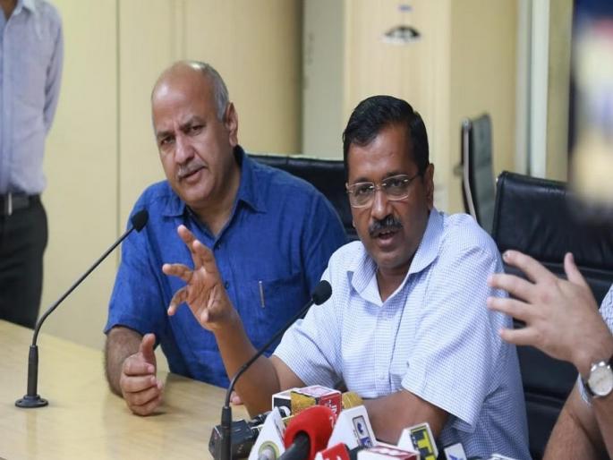 Arvind Kejriwal Delhi Assembly Election 2025: Where will Arvind Kejriwal contest from? | मनीष सिसोदिया यांचा मतदारसंघ बदलला; पण, अरविंद केजरीवाल कुठून निवडणूक लढवणार? Arvind Kejriwal Delhi Assembly Election 2025: Where will Arvind Kejriwal contest from? | मनीष सिसोदिया यांचा मतदारसंघ बदलला; पण, अरविंद केजरीवाल कुठून निवडणूक लढवणार?