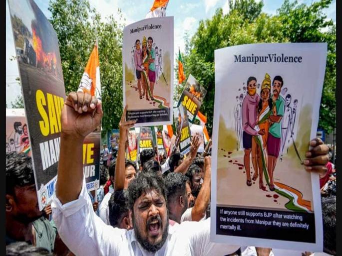 An article on the form of stripping a woman naked in Manipur | “अशीच अमुची आई असती.”; भारताच्या भवितव्यासाठी आमूलाग्र बदल करण्याची तयारी करावी An article on the form of stripping a woman naked in Manipur | “अशीच अमुची आई असती.”; भारताच्या भवितव्यासाठी आमूलाग्र बदल करण्याची तयारी करावी