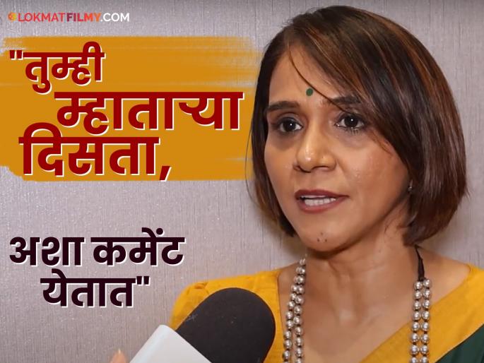 prasad oak wife manjiri oak revealed people taunt her for body color | "मला लहानपणापासून काळी म्हणून चिडवतात", रंगरुपावरुन मंजिरी ओकला हिणवायचे लोक, म्हणाली- "आपल्याकडे बायकांना..." prasad oak wife manjiri oak revealed people taunt her for body color | "मला लहानपणापासून काळी म्हणून चिडवतात", रंगरुपावरुन मंजिरी ओकला हिणवायचे लोक, म्हणाली- "आपल्याकडे बायकांना..."