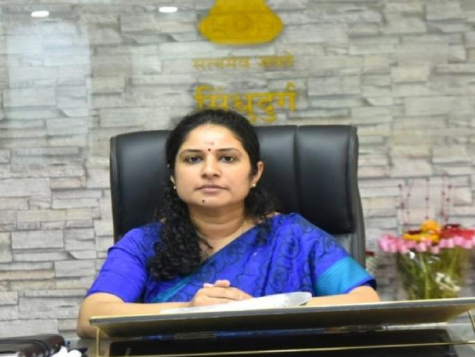 District Collector K. Manjulakshmi imposed injunction in Sindhudurg district | सिंधुदुर्ग जिल्ह्यात मनाई आदेश लागू; ..'यामुळे' जिल्हाधिकाऱ्यांनी घेतला हा निर्णय District Collector K. Manjulakshmi imposed injunction in Sindhudurg district | सिंधुदुर्ग जिल्ह्यात मनाई आदेश लागू; ..'यामुळे' जिल्हाधिकाऱ्यांनी घेतला हा निर्णय