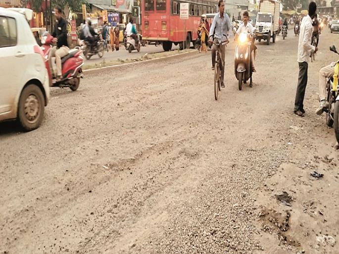 Not a city-manmad highway but a deathbed | नगर-मनमाड महामार्ग नव्हे मृत्यूमार्ग Not a city-manmad highway but a deathbed | नगर-मनमाड महामार्ग नव्हे मृत्यूमार्ग