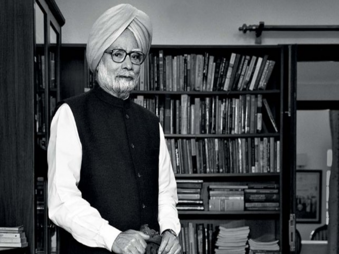 a simple man with no greatness leaders from Pune pay tribute to Manmohan Singh | Manmohan Singh: "कसलाही बडेजाव नसलेला साधा माणूस", पुण्यातून नेत्यांनी मनमोहन सिंग यांना वाहिली श्रद्धांजली a simple man with no greatness leaders from Pune pay tribute to Manmohan Singh | Manmohan Singh: "कसलाही बडेजाव नसलेला साधा माणूस", पुण्यातून नेत्यांनी मनमोहन सिंग यांना वाहिली श्रद्धांजली