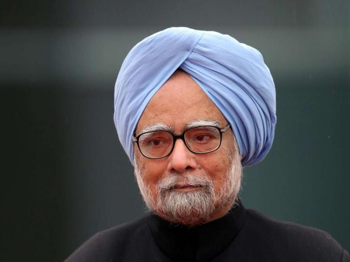 Special Article on Dr Manmohan Singh Economic reforms and Indian Economy | विशेष लेख: डॉ. मनमोहन सिंग, मी आज कबूल करतो, की आज होत असलेला गौरव म्हणजे...
