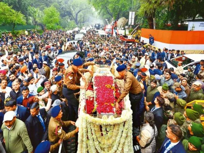 Manmohan Singh joins the Panchayat; Last rites performed with state honours in Delhi | मनमोहन सिंग पंचत्वात विलीन; दिल्लीत शासकीय इतमामात दिला अखेरचा निराेप Manmohan Singh joins the Panchayat; Last rites performed with state honours in Delhi | मनमोहन सिंग पंचत्वात विलीन; दिल्लीत शासकीय इतमामात दिला अखेरचा निराेप