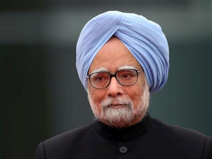 'A model of courtesy, an obedient patient'; The feelings of the treating doctors about Manmohan Singh | ‘सौजन्यमूर्ती, एक आज्ञाधारक रुग्ण’; उपचार करणाऱ्या डॉक्टरांची मनमोहन सिंग यांच्याविषयी भावना 'A model of courtesy, an obedient patient'; The feelings of the treating doctors about Manmohan Singh | ‘सौजन्यमूर्ती, एक आज्ञाधारक रुग्ण’; उपचार करणाऱ्या डॉक्टरांची मनमोहन सिंग यांच्याविषयी भावना