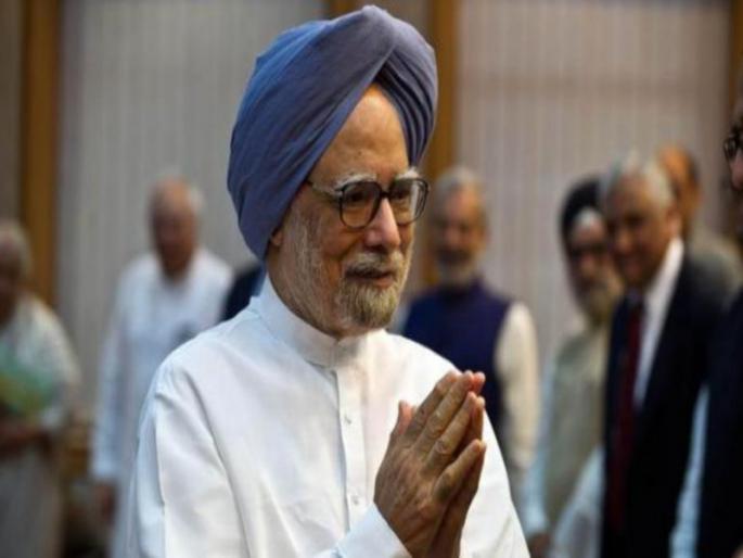 The states wanted to be trusted when changing the terms of the Finance Commission | ''वित्त आयोगाच्या शर्ती बदलताना राज्यांना विश्वासात घ्यायला हवे होते'' The states wanted to be trusted when changing the terms of the Finance Commission | ''वित्त आयोगाच्या शर्ती बदलताना राज्यांना विश्वासात घ्यायला हवे होते''
