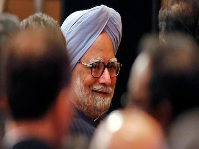 Budget That Epochal budget of dr Manmohan Singh which changed the direction of the country find out | Budget : मनमोहन सिंग यांचं ते 'Epochal' बजेट, ज्यानं बदलली देशाची दिशा; जाणून घ्या