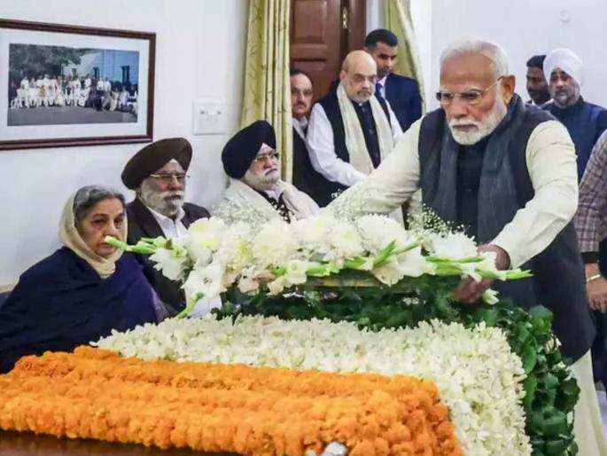 Dr Manmohan Singh life will continue to inspire everyone including future generations says PM Narendra Modi | उदयोन्मुख शक्ती म्हणून देशाला ओळख देणारा नेता Dr Manmohan Singh life will continue to inspire everyone including future generations says PM Narendra Modi | उदयोन्मुख शक्ती म्हणून देशाला ओळख देणारा नेता
