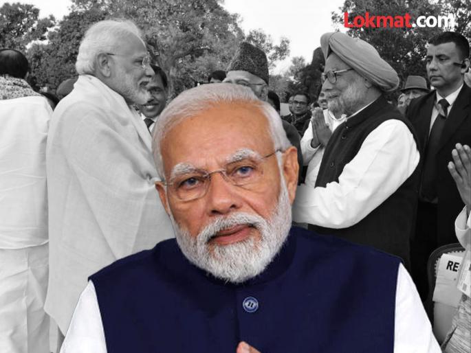 Dr manmohan Singh death His wisdom and humility were always visible PM narendra Modi expresses condolences | डॉ. सिंग यांची बुद्धिमत्ता आणि विनम्रता नेहमीच उठून दिसत असे; PM मोदींकडून शोक व्यक्त Dr manmohan Singh death His wisdom and humility were always visible PM narendra Modi expresses condolences | डॉ. सिंग यांची बुद्धिमत्ता आणि विनम्रता नेहमीच उठून दिसत असे; PM मोदींकडून शोक व्यक्त