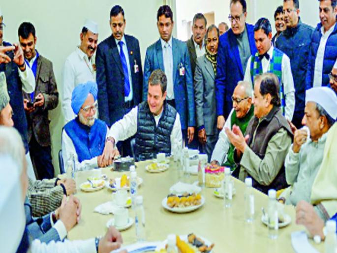 Rahul Gandhi, Manmohan Singh celebrates Congress' day | राहुल गांधी, मनमोहनसिंग यांनी काँग्रेसचा स्थापना दिन केला साजरा  Rahul Gandhi, Manmohan Singh celebrates Congress' day | राहुल गांधी, मनमोहनसिंग यांनी काँग्रेसचा स्थापना दिन केला साजरा