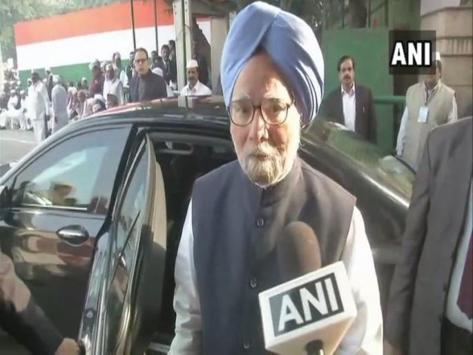 The Accidental Prime Minister : manmohan singh refuses to react on movie the accidental prime minister | द एक्सिडेंटल प्राईम मिनिस्टरच्या ट्रेलरवर मनमोहन यांचं मौनच; भाजपा-काँग्रेसमध्ये जुंपली The Accidental Prime Minister : manmohan singh refuses to react on movie the accidental prime minister | द एक्सिडेंटल प्राईम मिनिस्टरच्या ट्रेलरवर मनमोहन यांचं मौनच; भाजपा-काँग्रेसमध्ये जुंपली