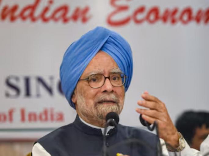 Former Indian PM Manmohan Singh was known as a world renowned economist | अर्थक्रांतीचा दीपस्तंभ मावळला; आर्थिक चक्रीवादळाला थोपविणारे अर्थतज्ज्ञ Former Indian PM Manmohan Singh was known as a world renowned economist | अर्थक्रांतीचा दीपस्तंभ मावळला; आर्थिक चक्रीवादळाला थोपविणारे अर्थतज्ज्ञ