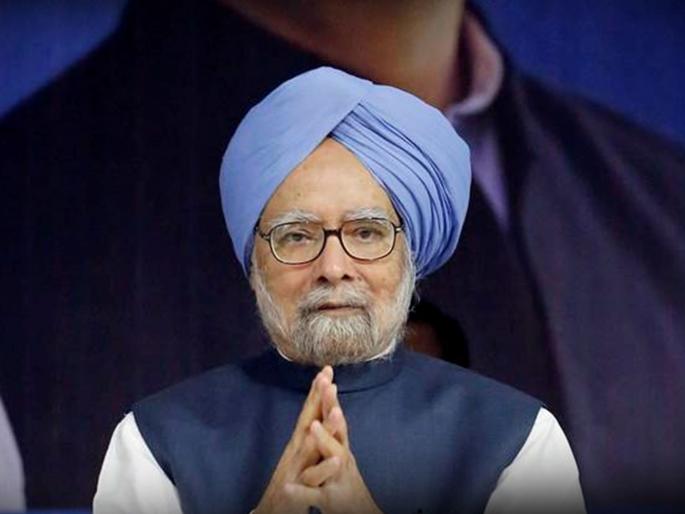 former pm dr manmohan singh who was admitted to AIIMS delhi has been discharged after treatment | Manmohan Singh Discharged: माजी पंतप्रधान डॉ. मनमोहन सिंग यांना रुग्णालयातून घरी सोडले; प्रकृत्ती स्थिर असल्याची माहिती