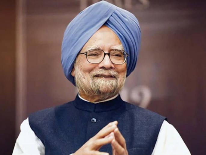 I don't like travelling in this car, my car is Maruti 800 Yogi's minister spoke about the simplicity of former Prime Minister Manmohan Singh | 'मला या कारमध्ये प्रवास करायला आवडत नाही, माझी कार मारुती 800...', योगींच्या मंत्र्याने मनमोहन सिंग यांचा किस्सा सांगितला I don't like travelling in this car, my car is Maruti 800 Yogi's minister spoke about the simplicity of former Prime Minister Manmohan Singh | 'मला या कारमध्ये प्रवास करायला आवडत नाही, माझी कार मारुती 800...', योगींच्या मंत्र्याने मनमोहन सिंग यांचा किस्सा सांगितला